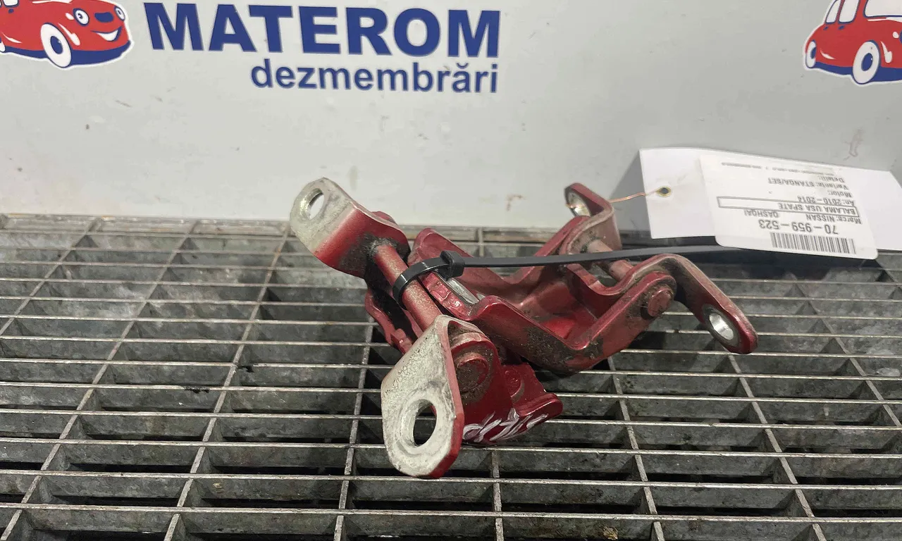 BALAMA USA SPATE NISSAN QASHQAI I 2006-2015