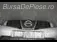 Bara fata NISSAN QASHQAI I 2006-2015, vedere laterala