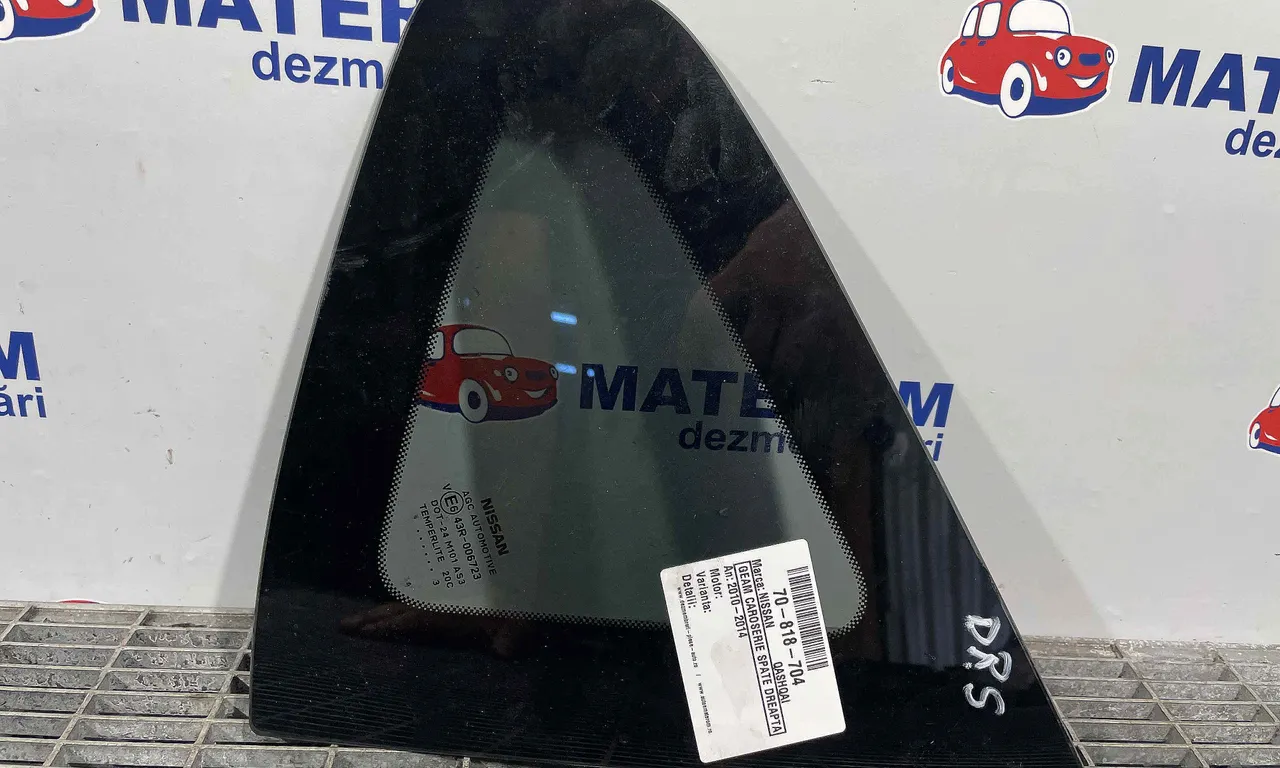 GEAM CAROSERIE SPATE DREAPTA NISSAN QASHQAI I 2006-2015