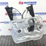 MACARA USA FATA STANGA NISSAN QASHQAI I 2006-2015, vedere frontata