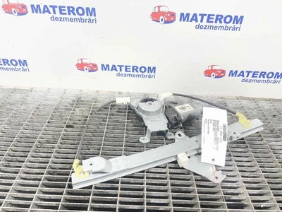 MACARA USA SPATE DREAPTA
