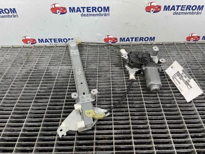 MACARA USA SPATE DREAPTA