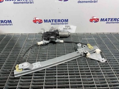 MACARA USA SPATE DREAPTA