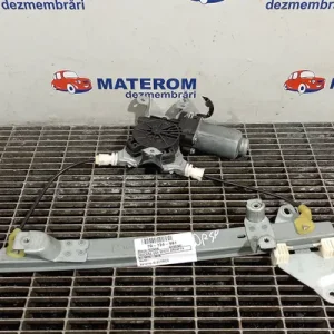 MACARA USA SPATE DREAPTA