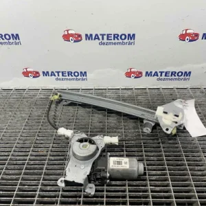 MACARA USA SPATE DREAPTA