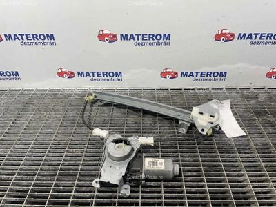MACARA USA SPATE DREAPTA