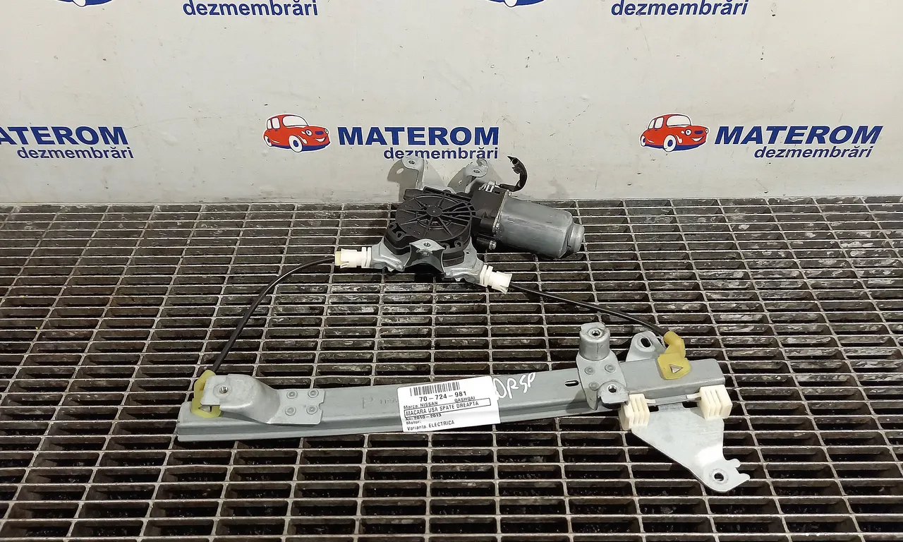 MACARA USA SPATE DREAPTA NISSAN QASHQAI I 2006-2015