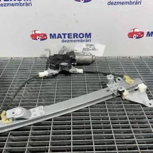 MACARA USA SPATE DREAPTA