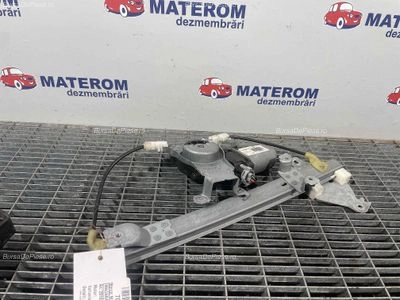 MACARA USA SPATE DREAPTA