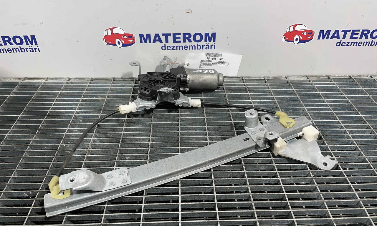 MACARA USA SPATE DREAPTA NISSAN QASHQAI I 2006-2015