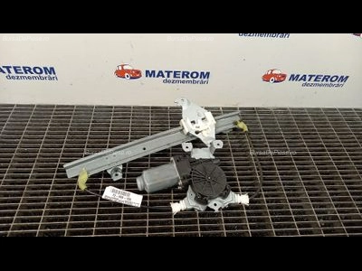 MACARA USA SPATE STANGA