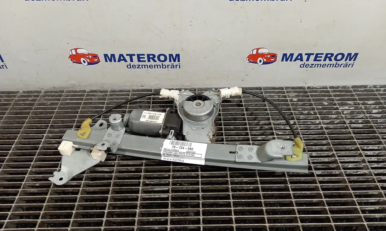 MACARA USA SPATE STANGA NISSAN QASHQAI I 2006-2015