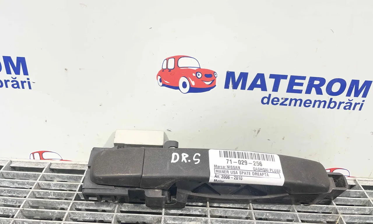 MANER USA SPATE DREAPTA NISSAN QASHQAI I 2006-2015