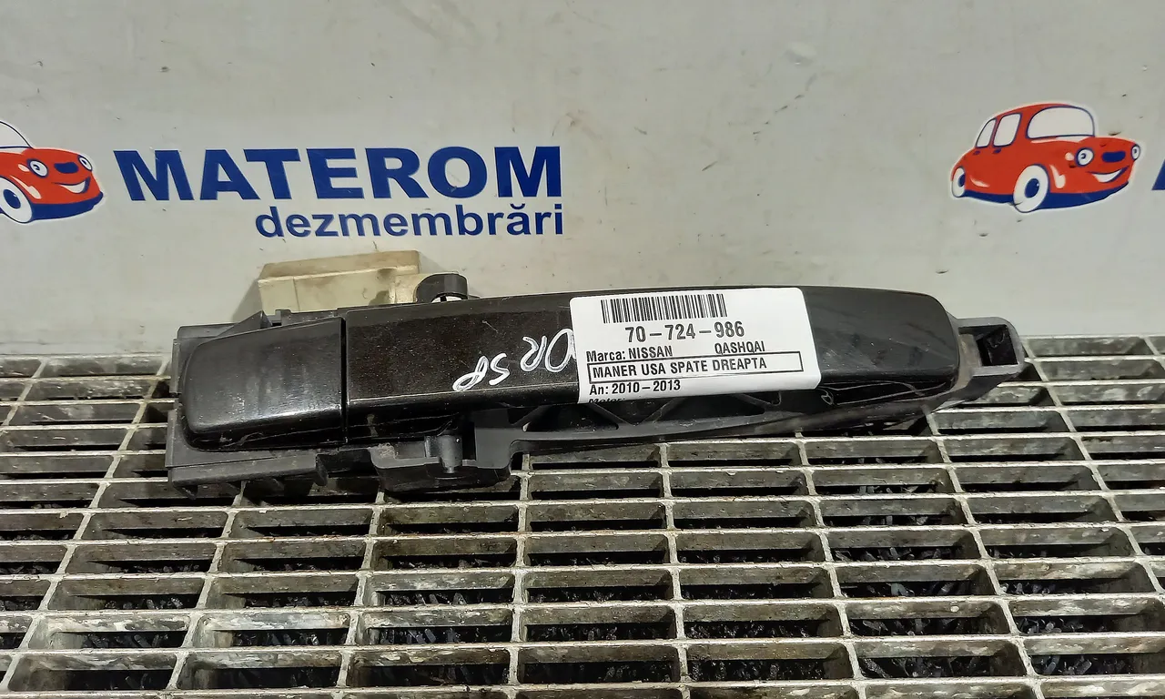 MANER USA SPATE DREAPTA NISSAN QASHQAI I 2006-2015