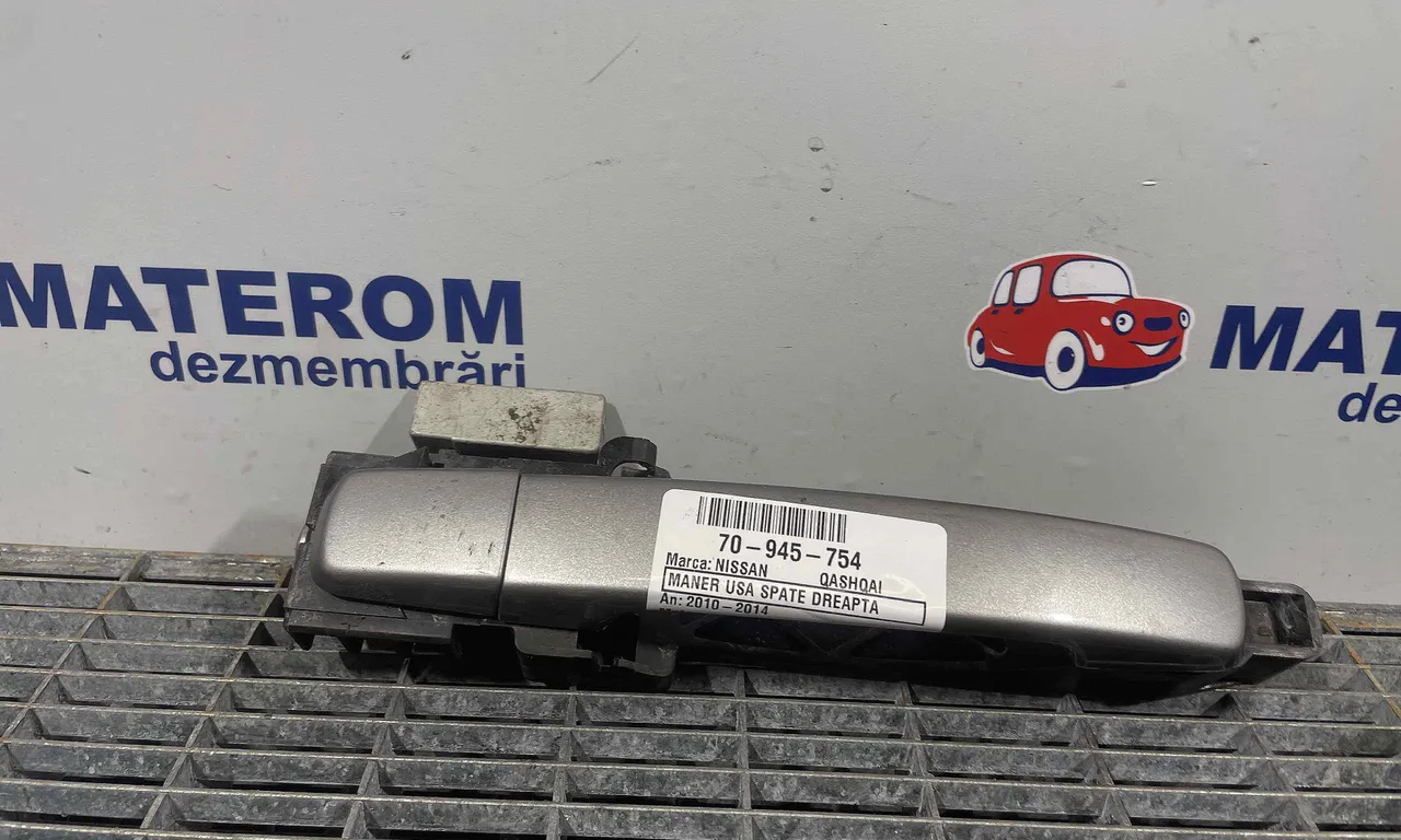 MANER USA SPATE DREAPTA NISSAN QASHQAI I 2006-2015