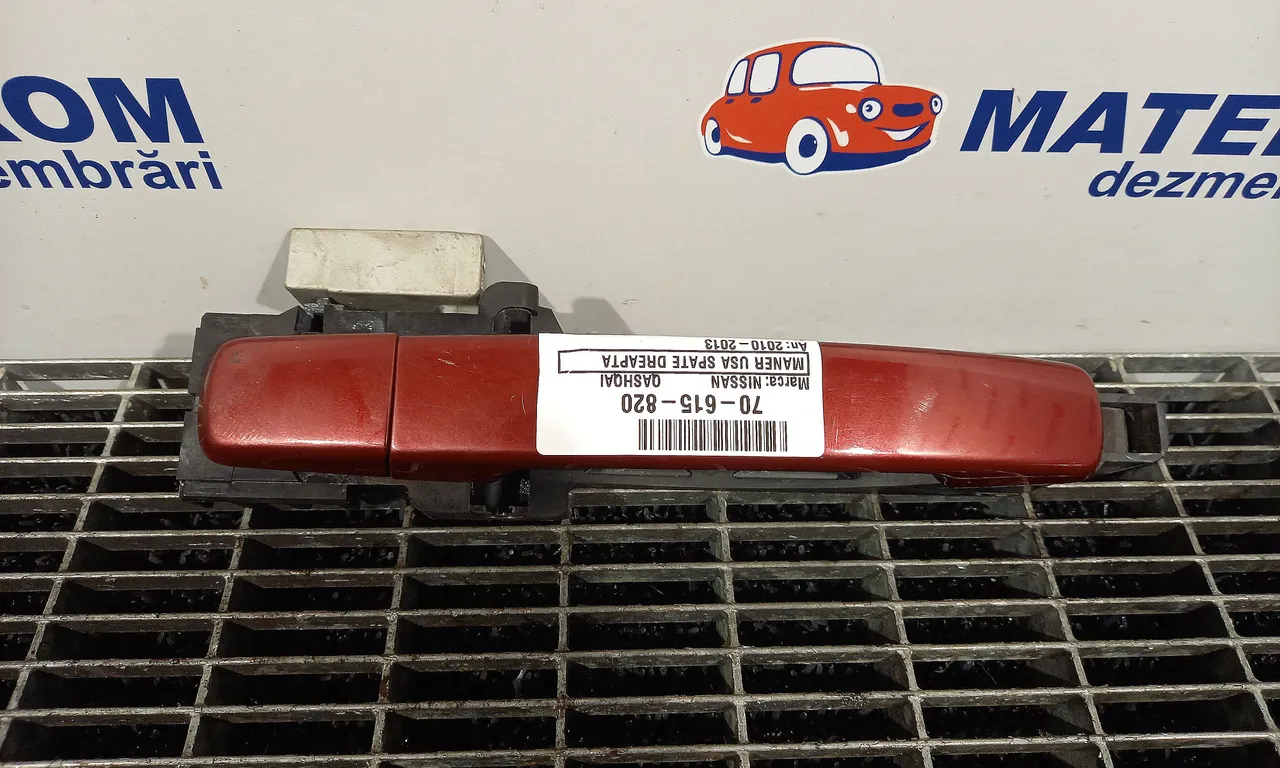 MANER USA SPATE DREAPTA NISSAN QASHQAI I 2006-2015
