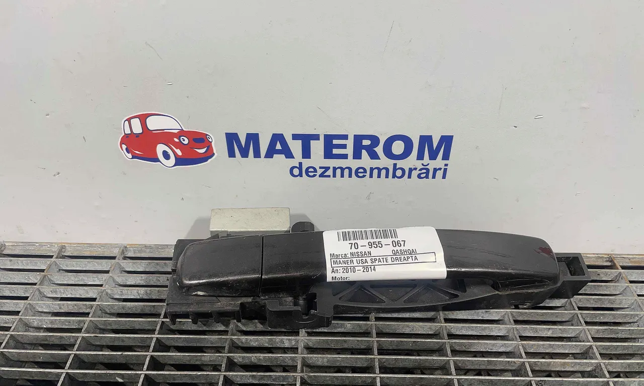MANER USA SPATE DREAPTA NISSAN QASHQAI I 2006-2015