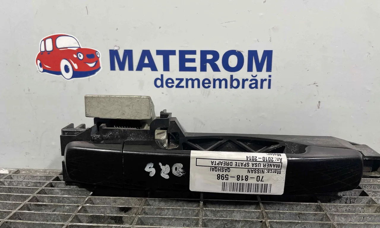 MANER USA SPATE DREAPTA NISSAN QASHQAI I 2006-2015