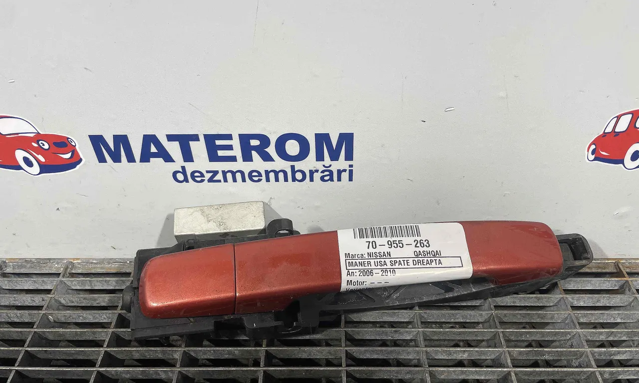 MANER USA SPATE DREAPTA NISSAN QASHQAI I 2006-2015
