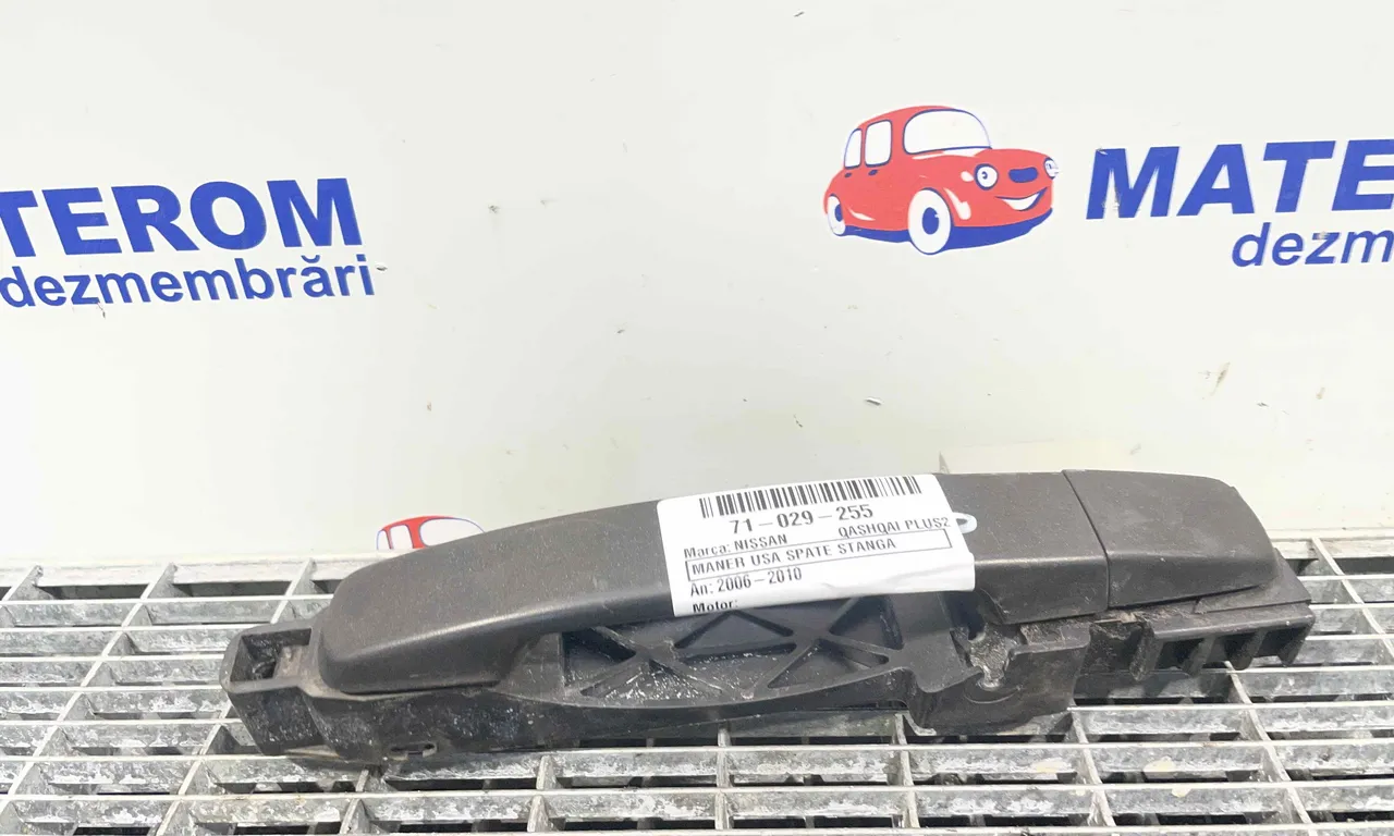 MANER USA SPATE STANGA NISSAN QASHQAI I 2006-2015
