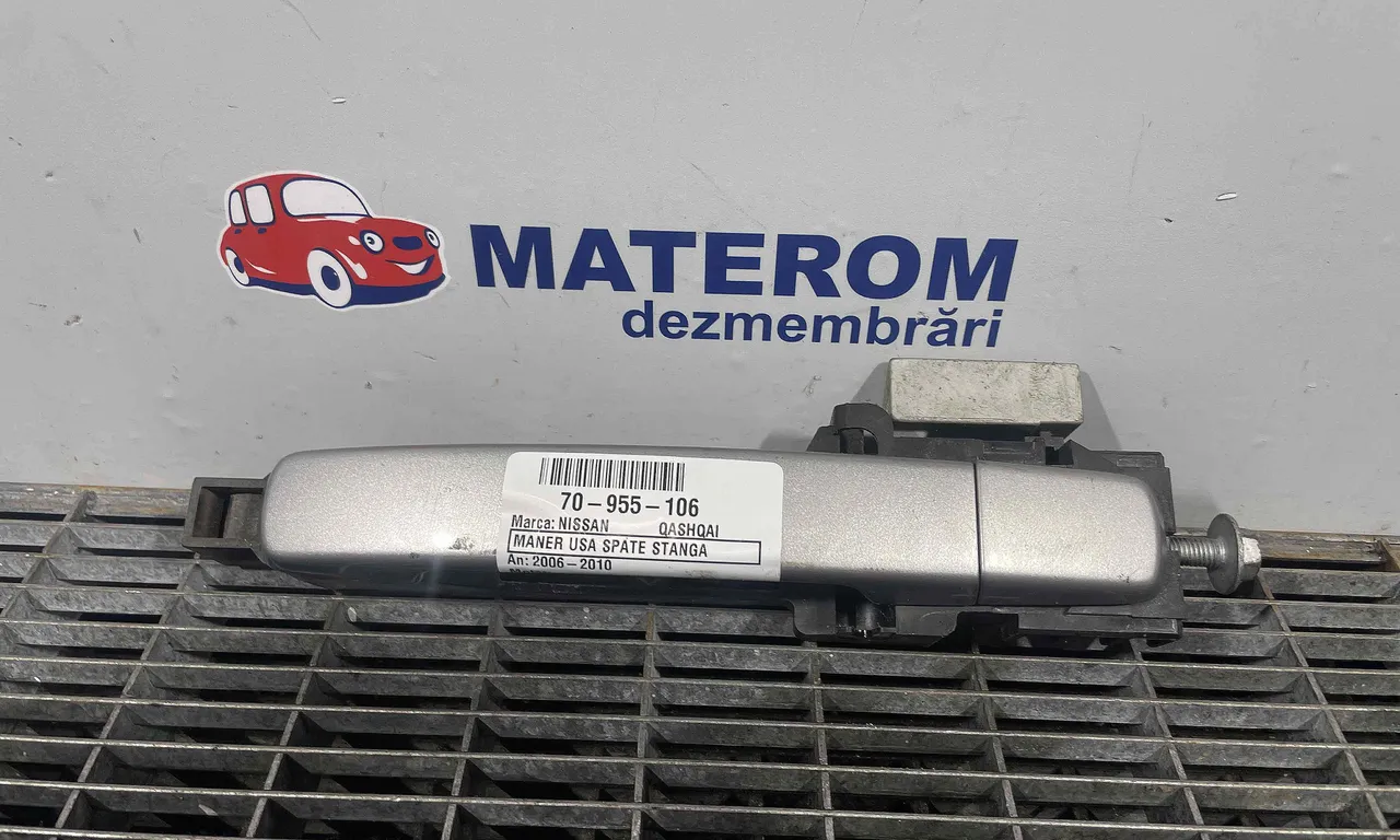 MANER USA SPATE STANGA NISSAN QASHQAI I 2006-2015