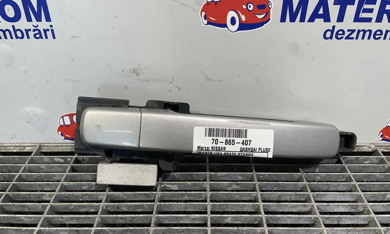 MANER USA SPATE STANGA NISSAN QASHQAI I 2006-2015