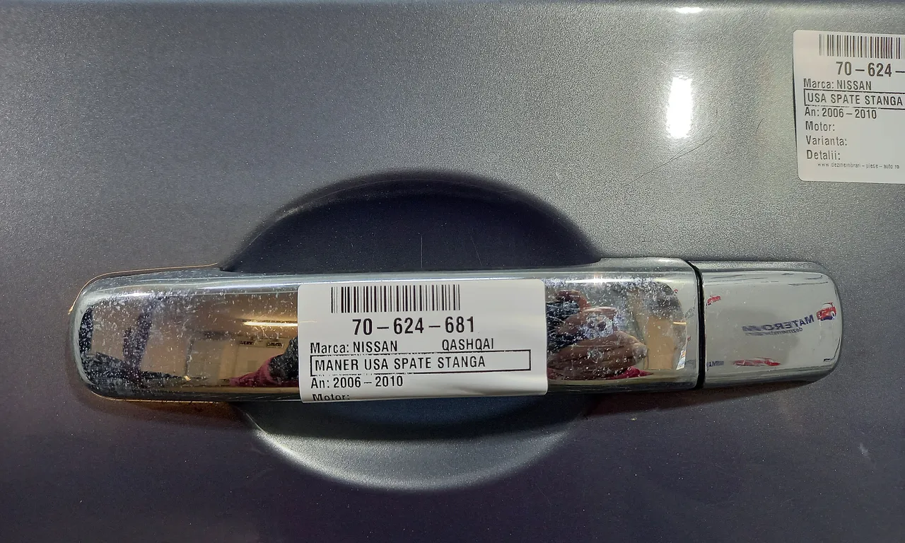 MANER USA SPATE STANGA NISSAN QASHQAI I 2006-2015