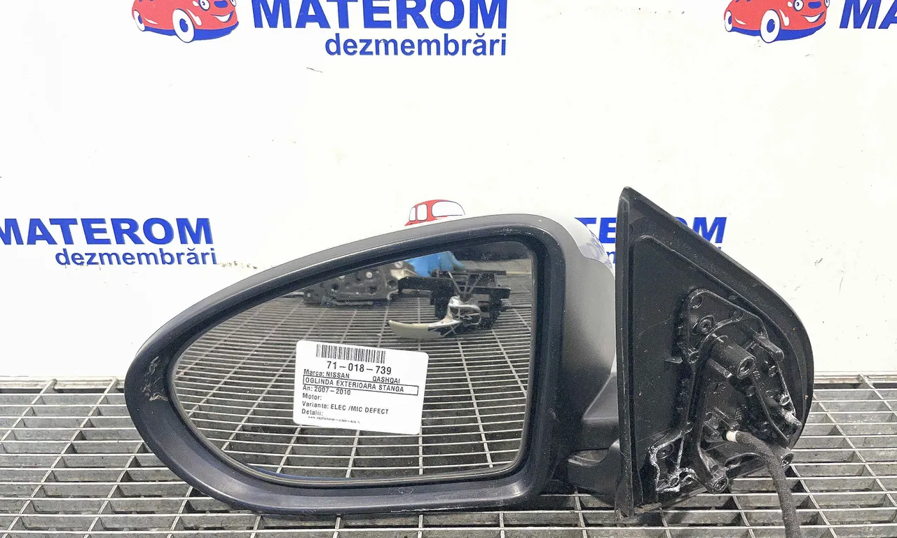 OGLINDA EXTERIOARA STANGA NISSAN QASHQAI I 2006-2015