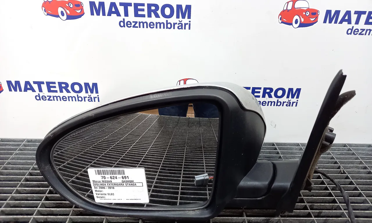 OGLINDA EXTERIOARA STANGA NISSAN QASHQAI I 2006-2015