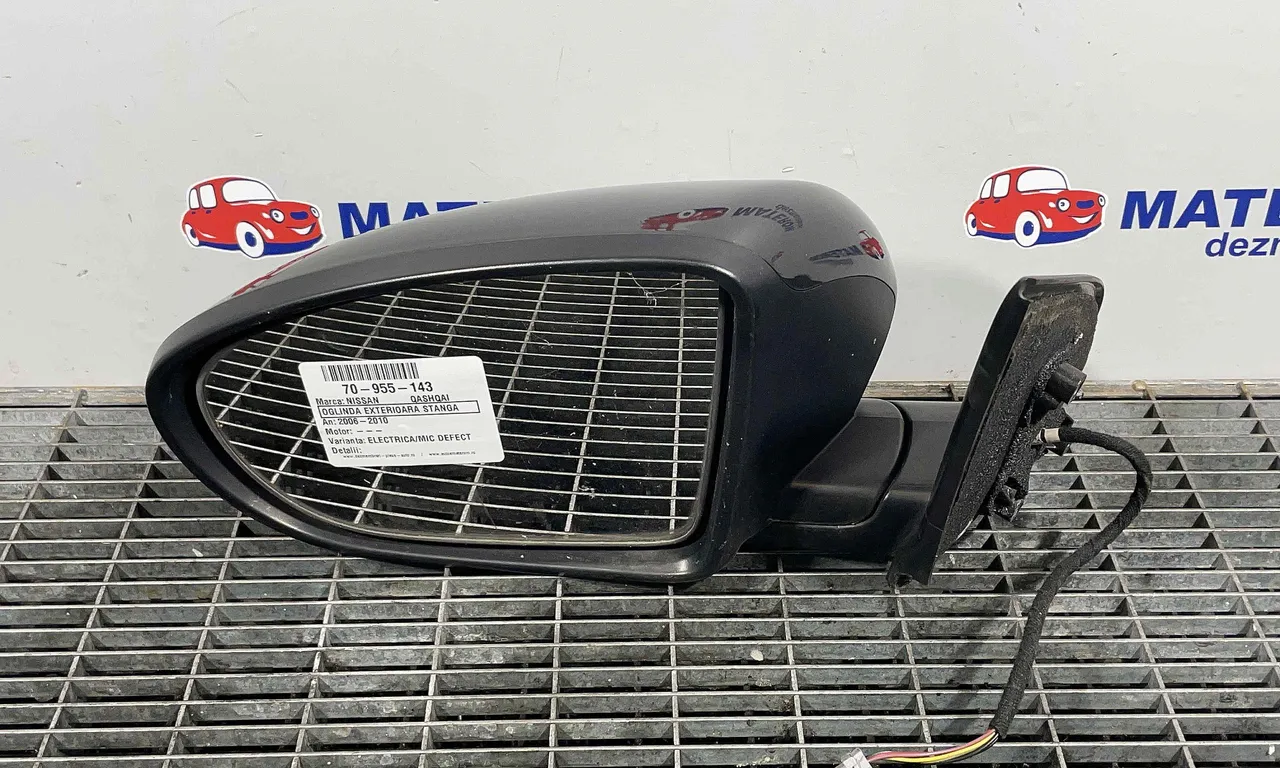 OGLINDA EXTERIOARA STANGA NISSAN QASHQAI I 2006-2015