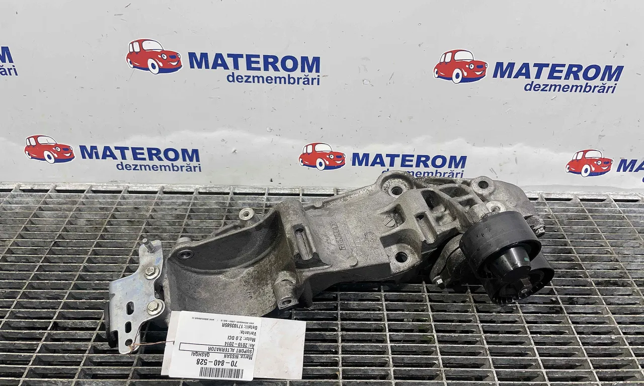 SUPORT ALTERNATOR NISSAN QASHQAI I 2006-2015