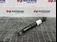 TELESCOP SPATE NISSAN QASHQAI I 2006-2015 oe E62101DA2B, vedere frontata