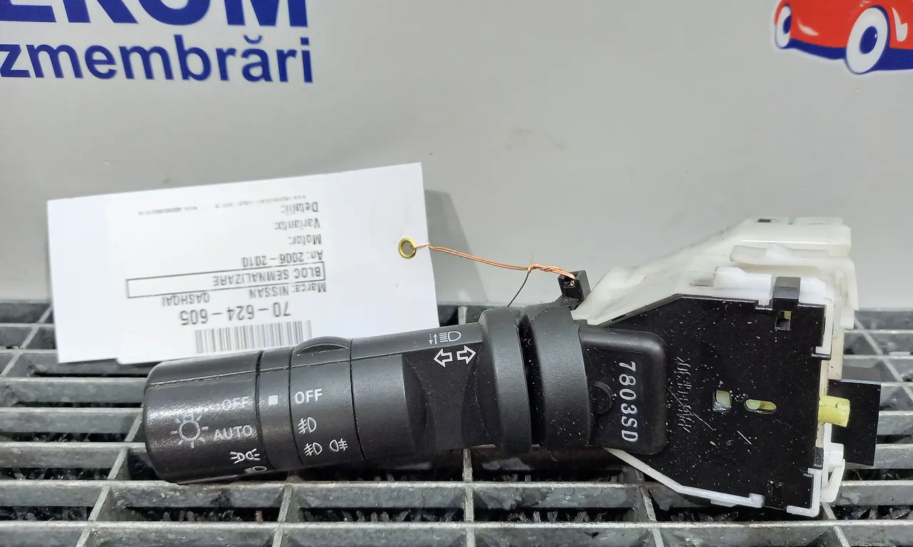 BLOC SEMNALIZARE NISSAN QASHQAI I 2006-2015