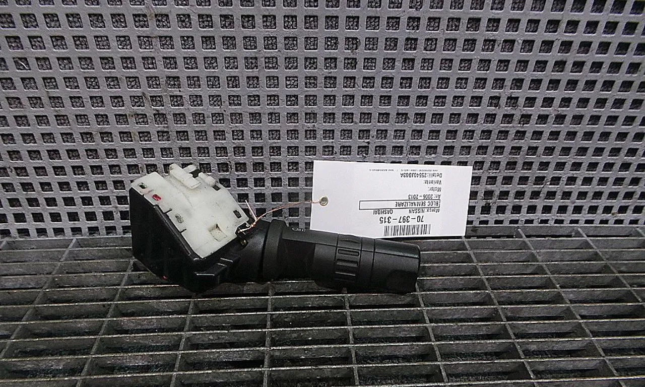 BLOC SEMNALIZARE NISSAN QASHQAI I 2006-2015