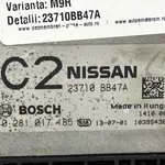 CALCULATOR MOTOR NISSAN QASHQAI I 2.0 dCi 2006-2015 oe-23710BB47A, vedere laterala