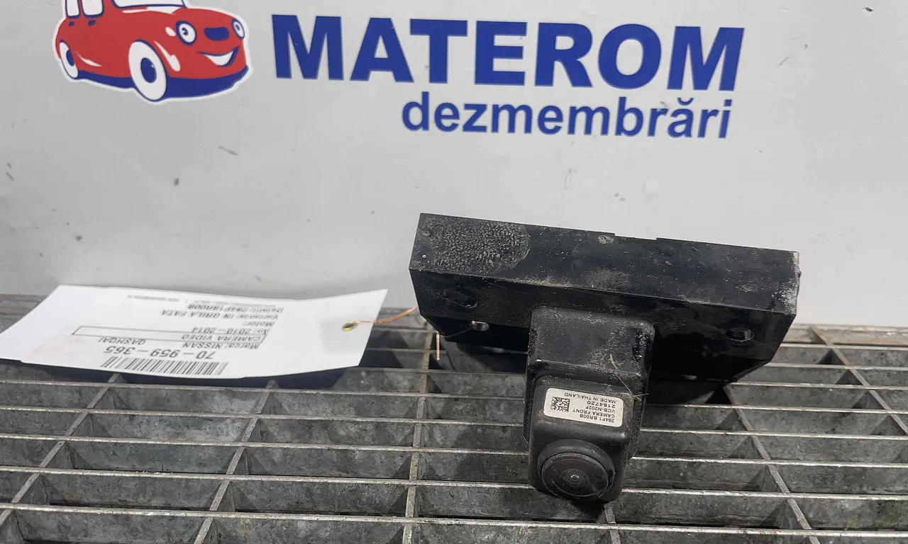 CAMERA VIDEO NISSAN QASHQAI I 2006-2015