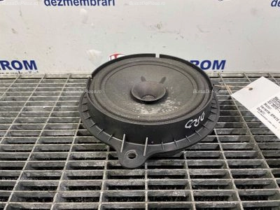DIFUZOR AUDIO