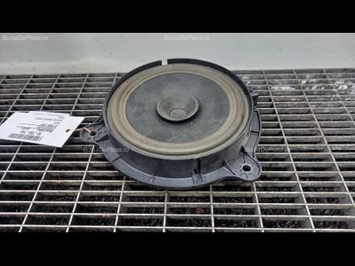 DIFUZOR AUDIO