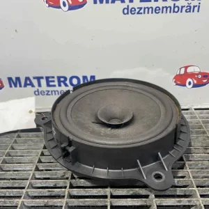 DIFUZOR AUDIO