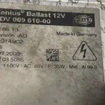 DROSER NISSAN QASHQAI I 1.6 dCi 2006-2015 oe-5DV009610, vedere laterala