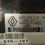 ELECTROMOTOR NISSAN QASHQAI I 1.5 dCi 2006-2015 oe-2330000Q0F, vedere laterala