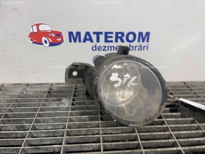 HALOGEN STANGA