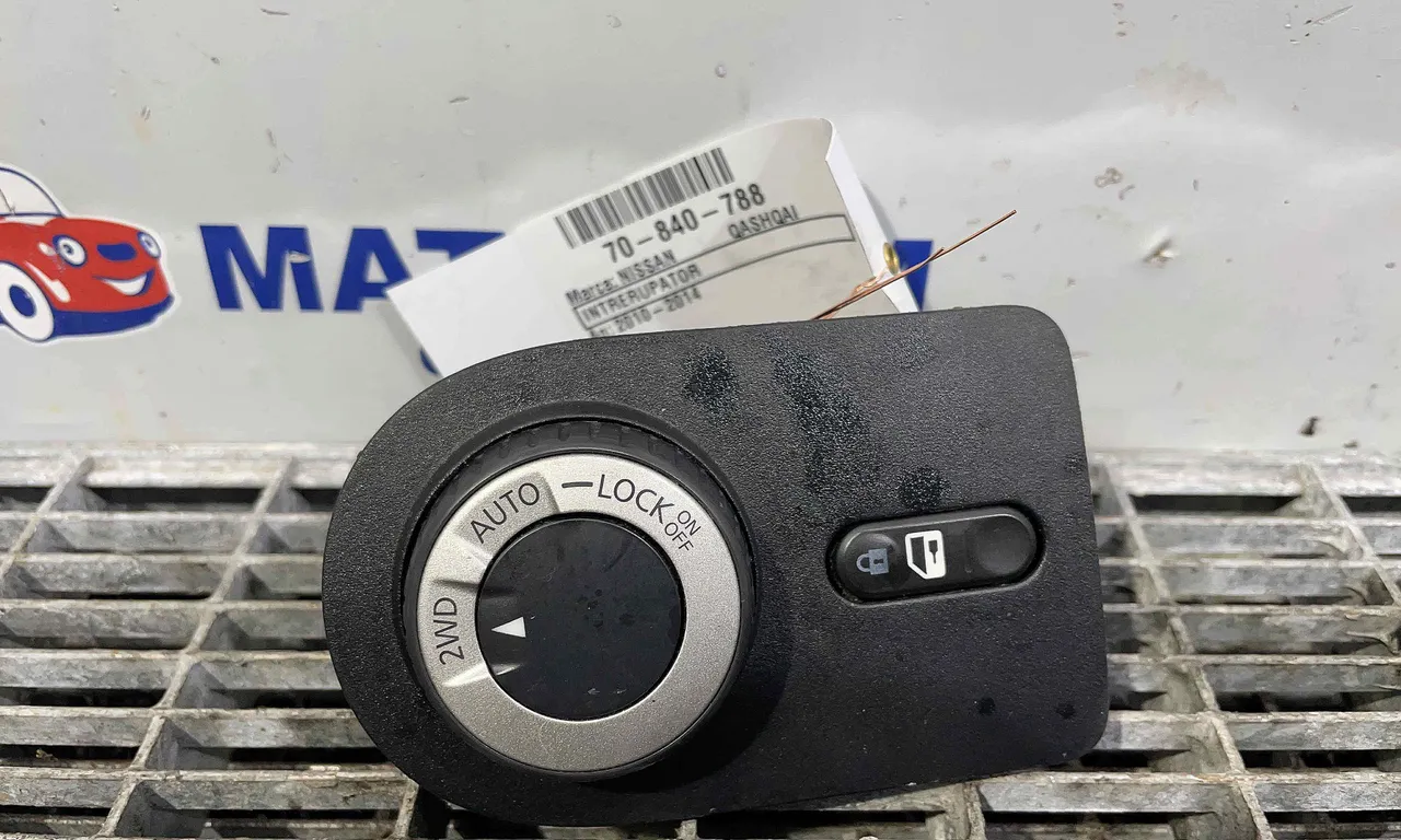 INTRERUPATOR 4X4 NISSAN QASHQAI I 2006-2015