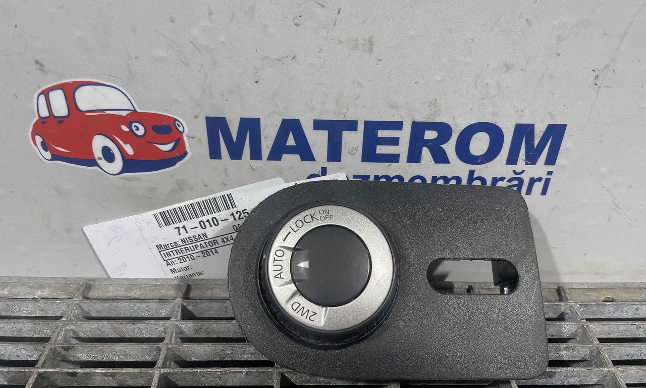 INTRERUPATOR 4X4 NISSAN QASHQAI I 2006-2015