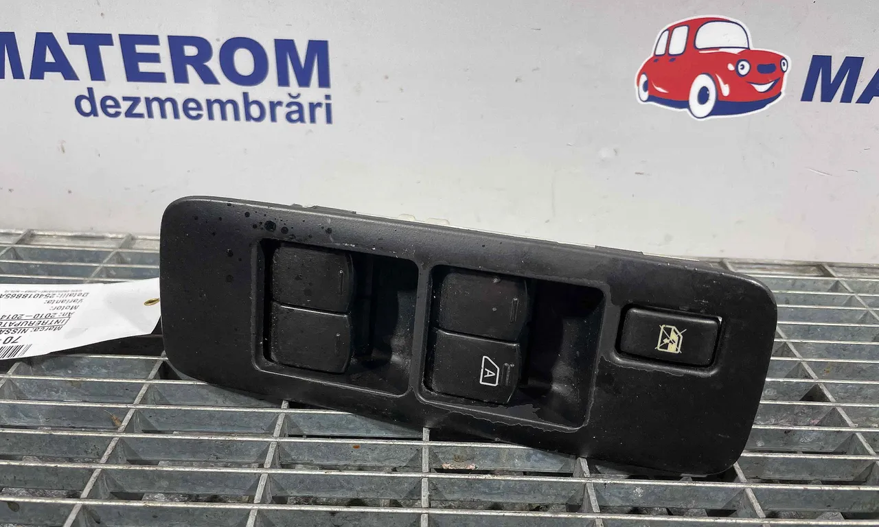 INTRERUPATOR GEAMURI NISSAN QASHQAI I 2006-2015