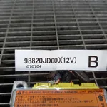 MODUL AER NISSAN QASHQAI I 1.5 dCi 2006-2015 oe-98820JD000, vedere laterala