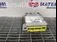 MODUL AER NISSAN QASHQAI I 1.6 dCi 2006-2015 oe K8820BK00A, vedere laterala