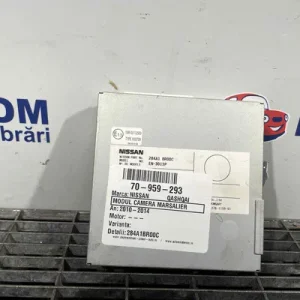 MODUL CAMERA MARSARIER