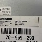 MODUL CAMERA MARSARIER NISSAN QASHQAI I 1.6 dCi 2006-2015 oe-284A1BR00C, vedere laterala