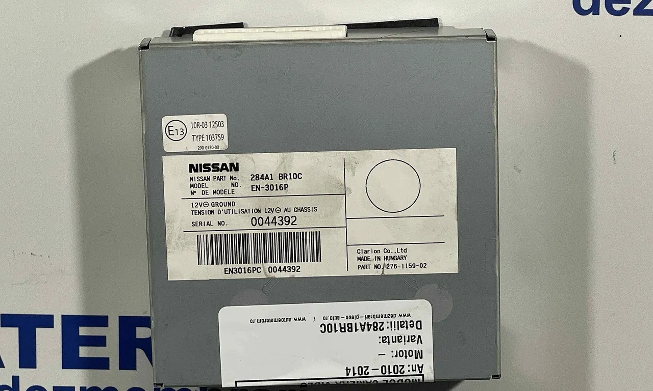 MODUL CAMERA VIDEO NISSAN QASHQAI I 2006-2015